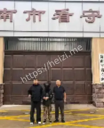 杭州27年命案告破